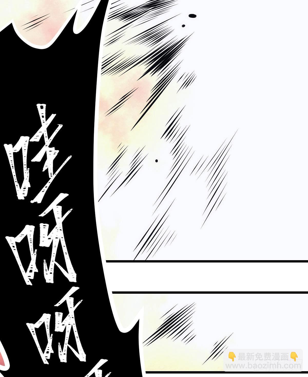 第285话 回赠54