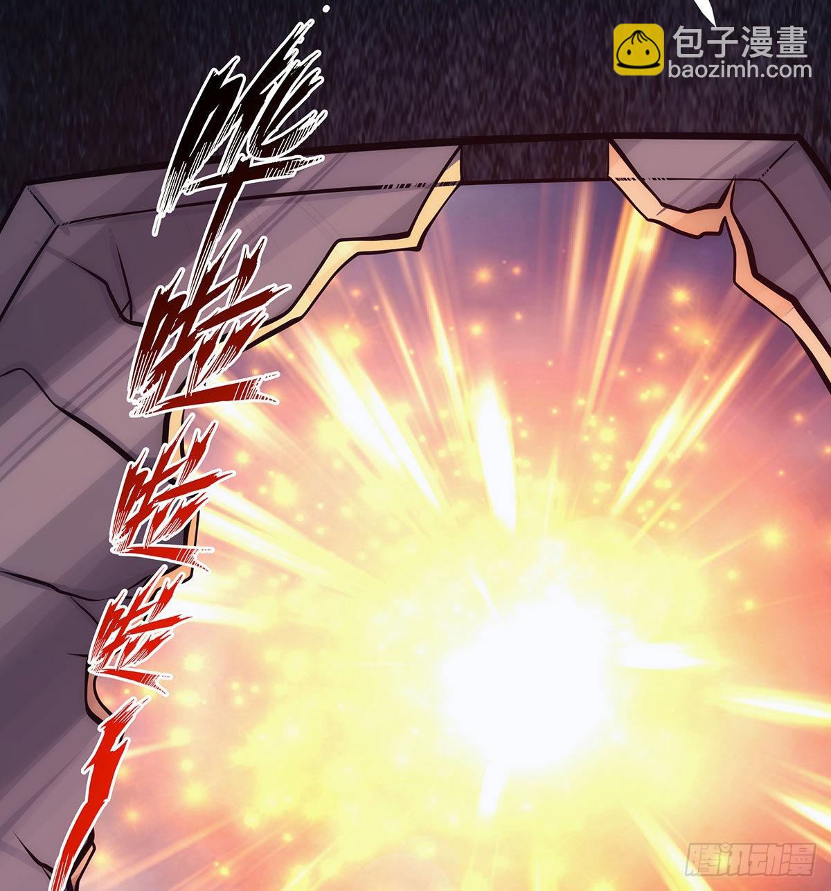 第285话 回赠56