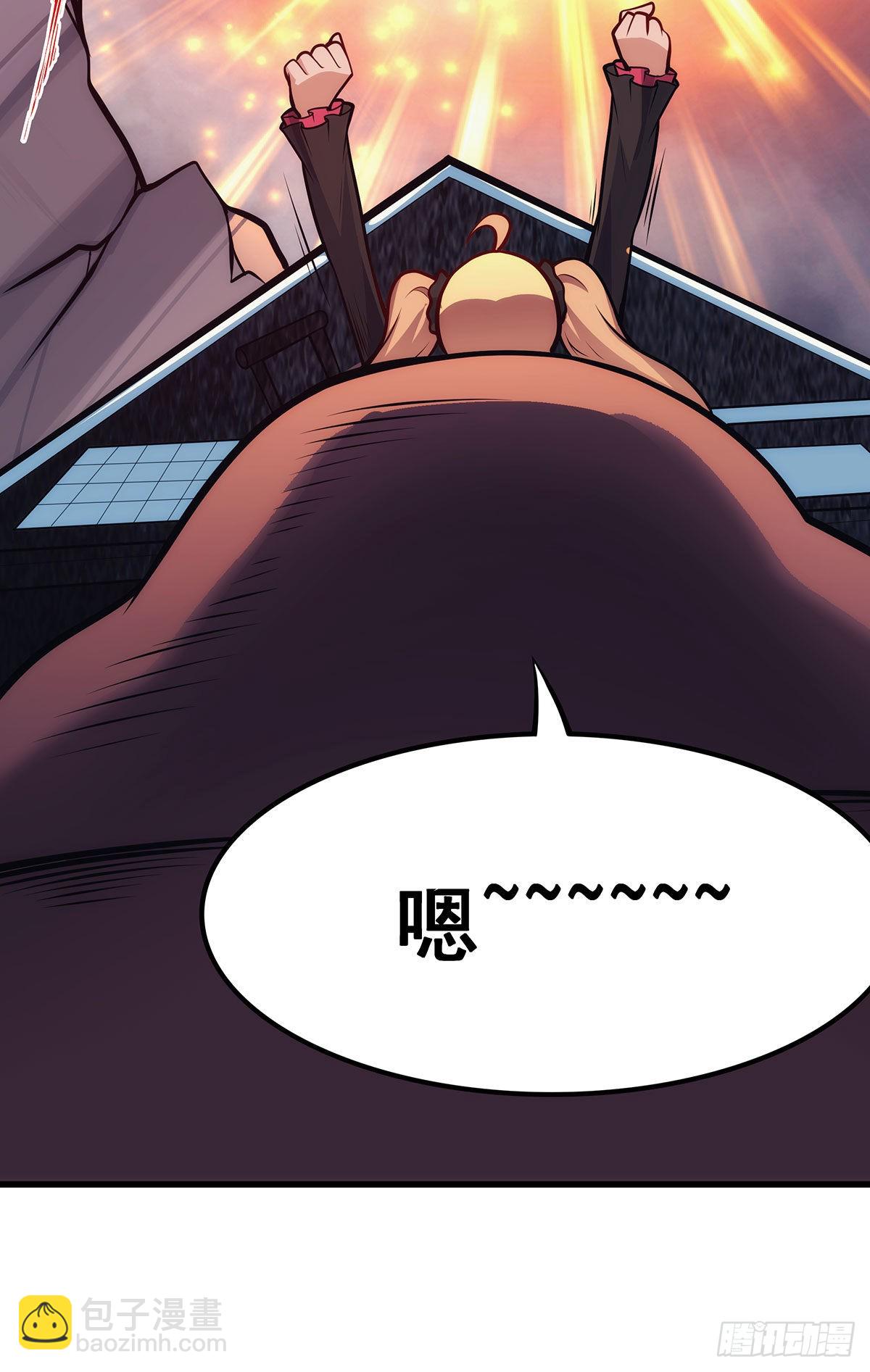 第285话 回赠57