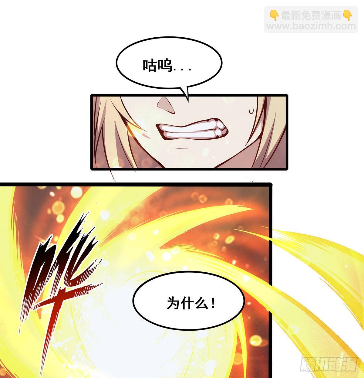 第285话 回赠9