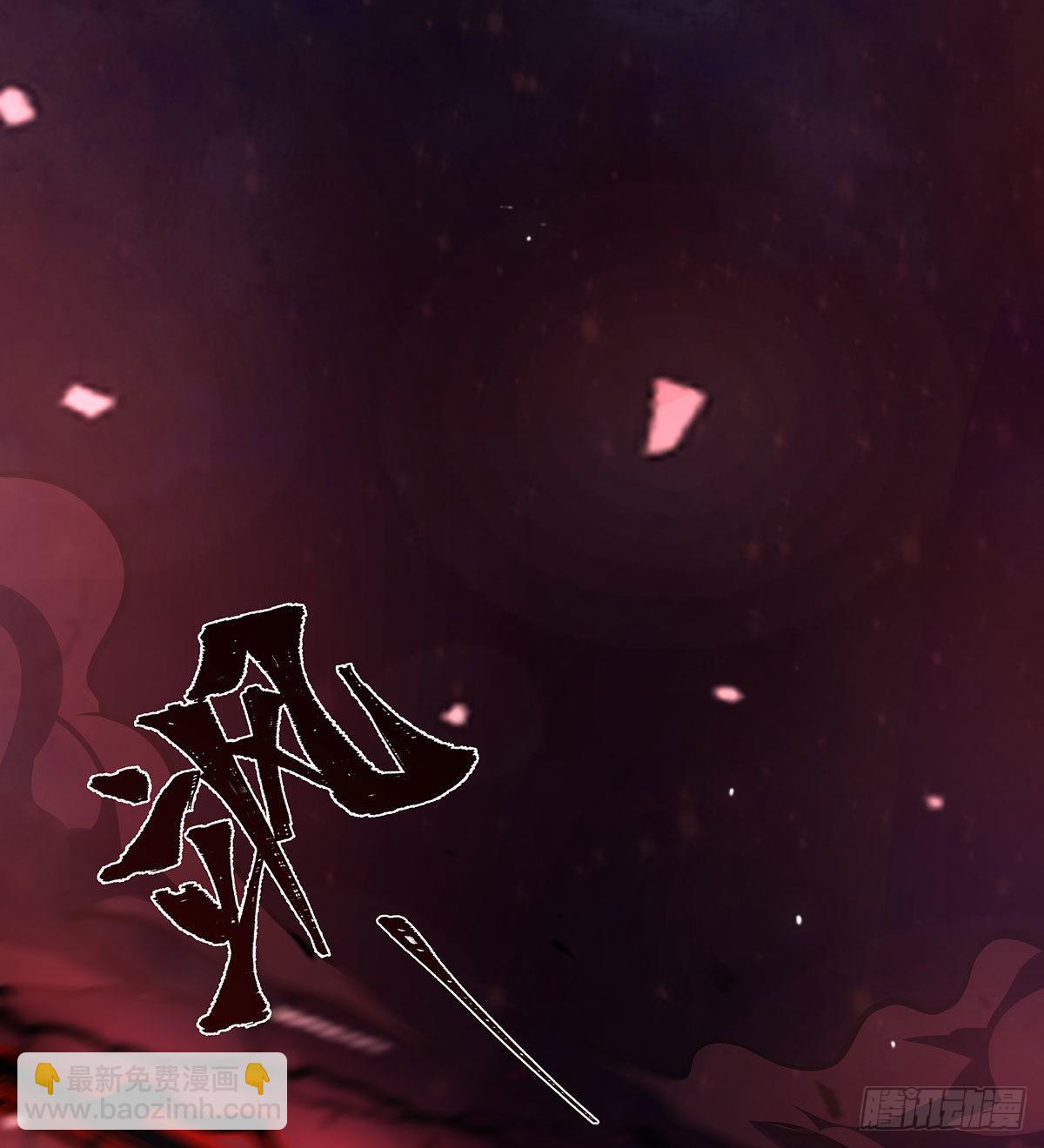 第286话 第七使徒1
