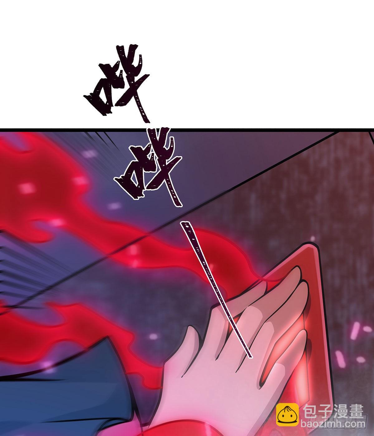 第286话 第七使徒27