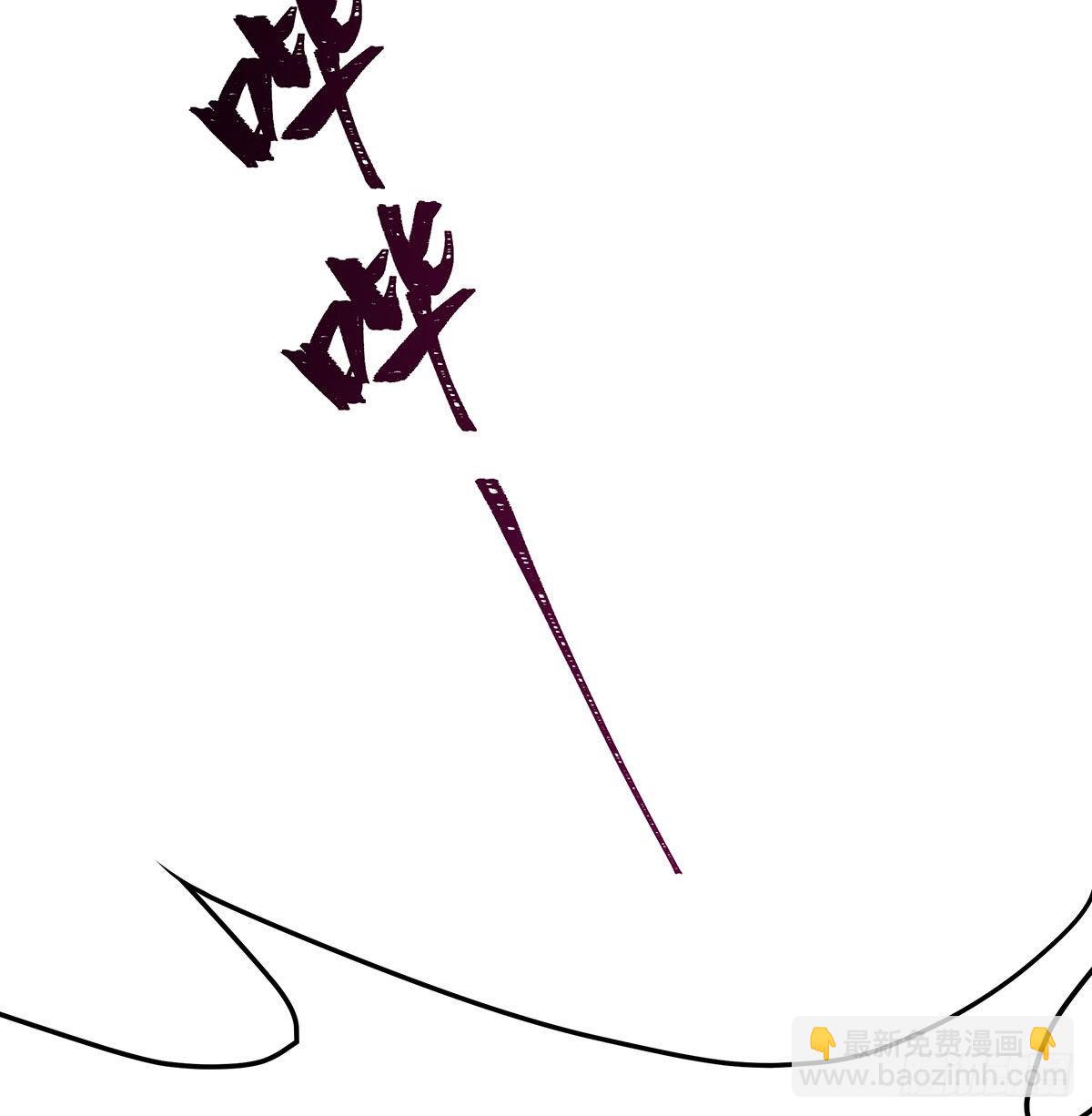 第286话 第七使徒29