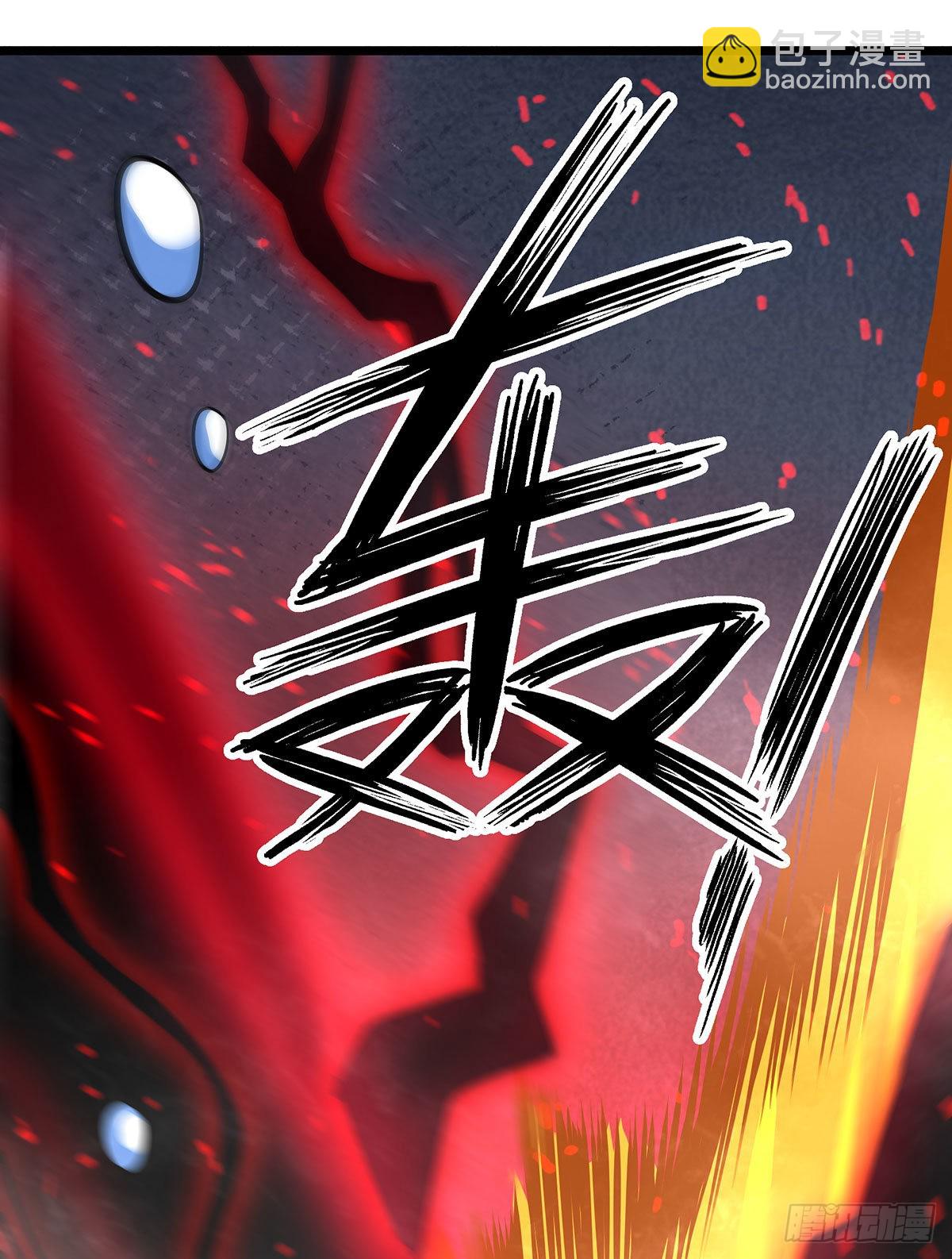 第286话 第七使徒33