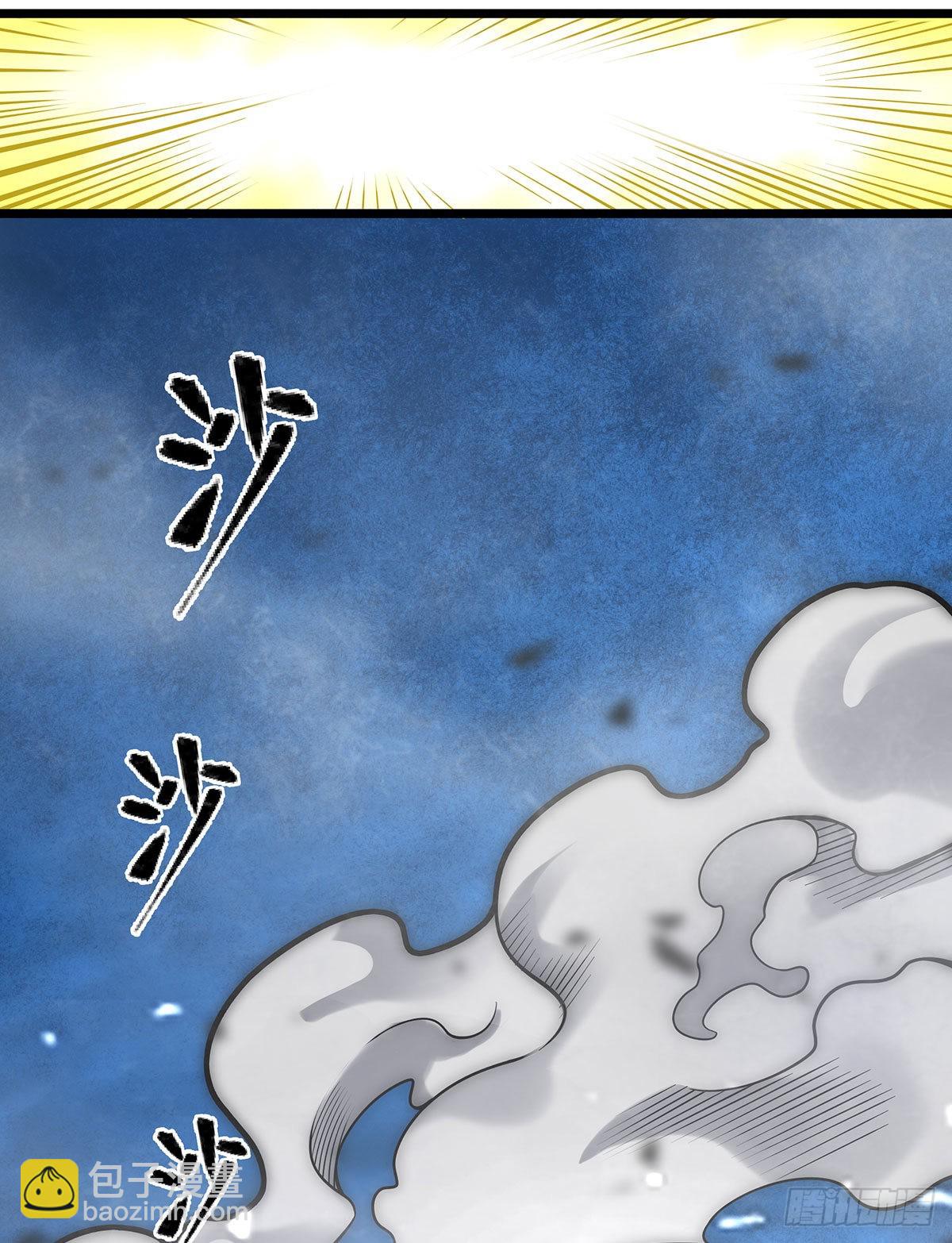 第286话 第七使徒39