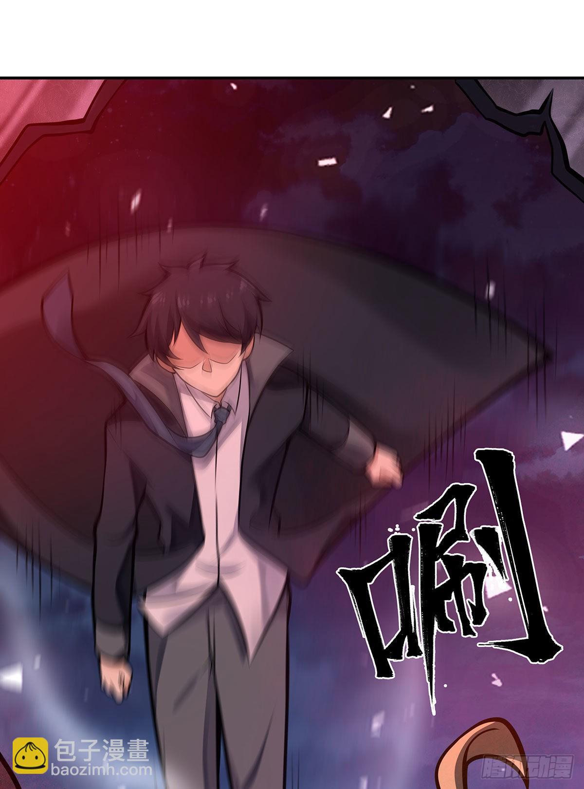 第286话 第七使徒45