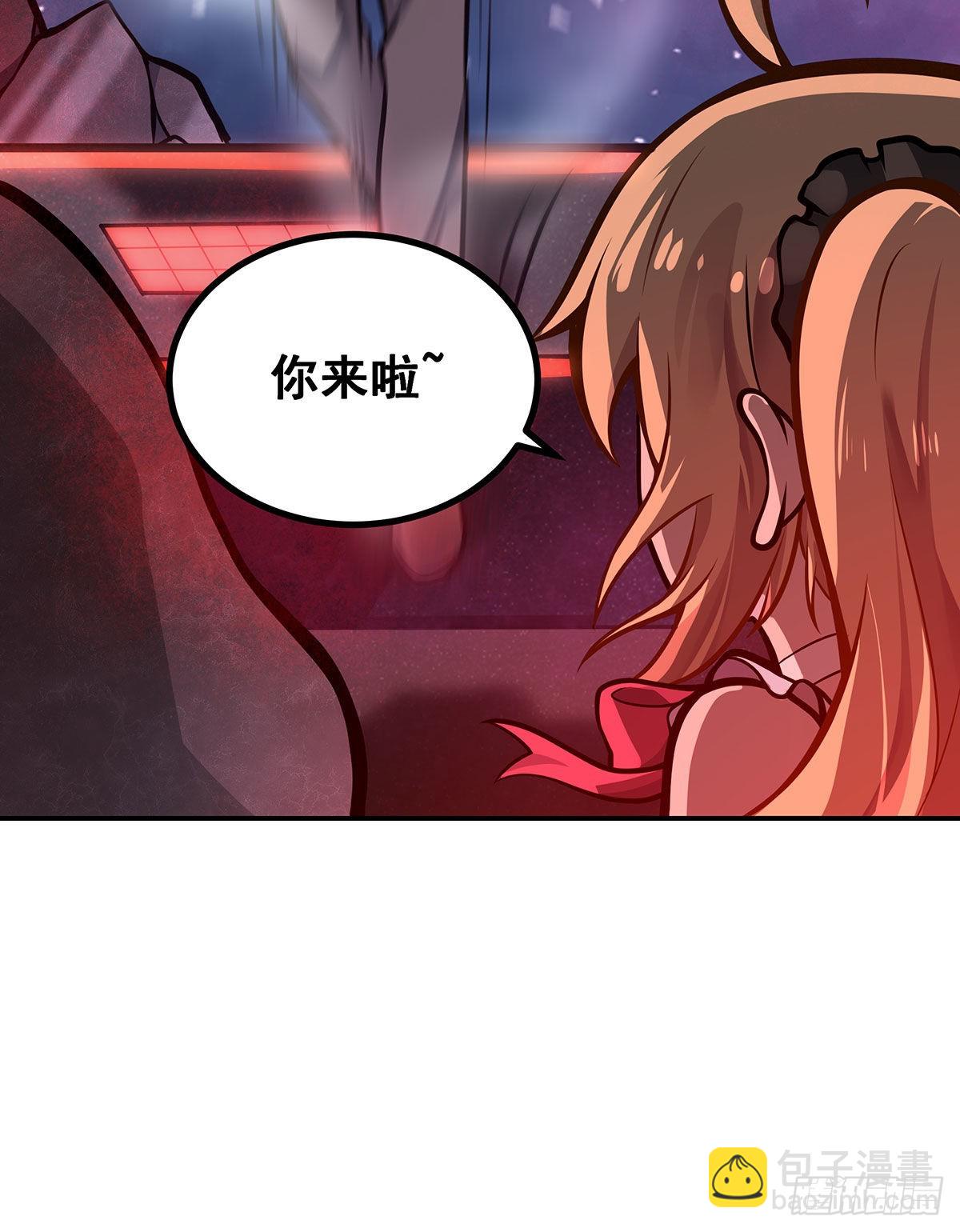 第286话 第七使徒46