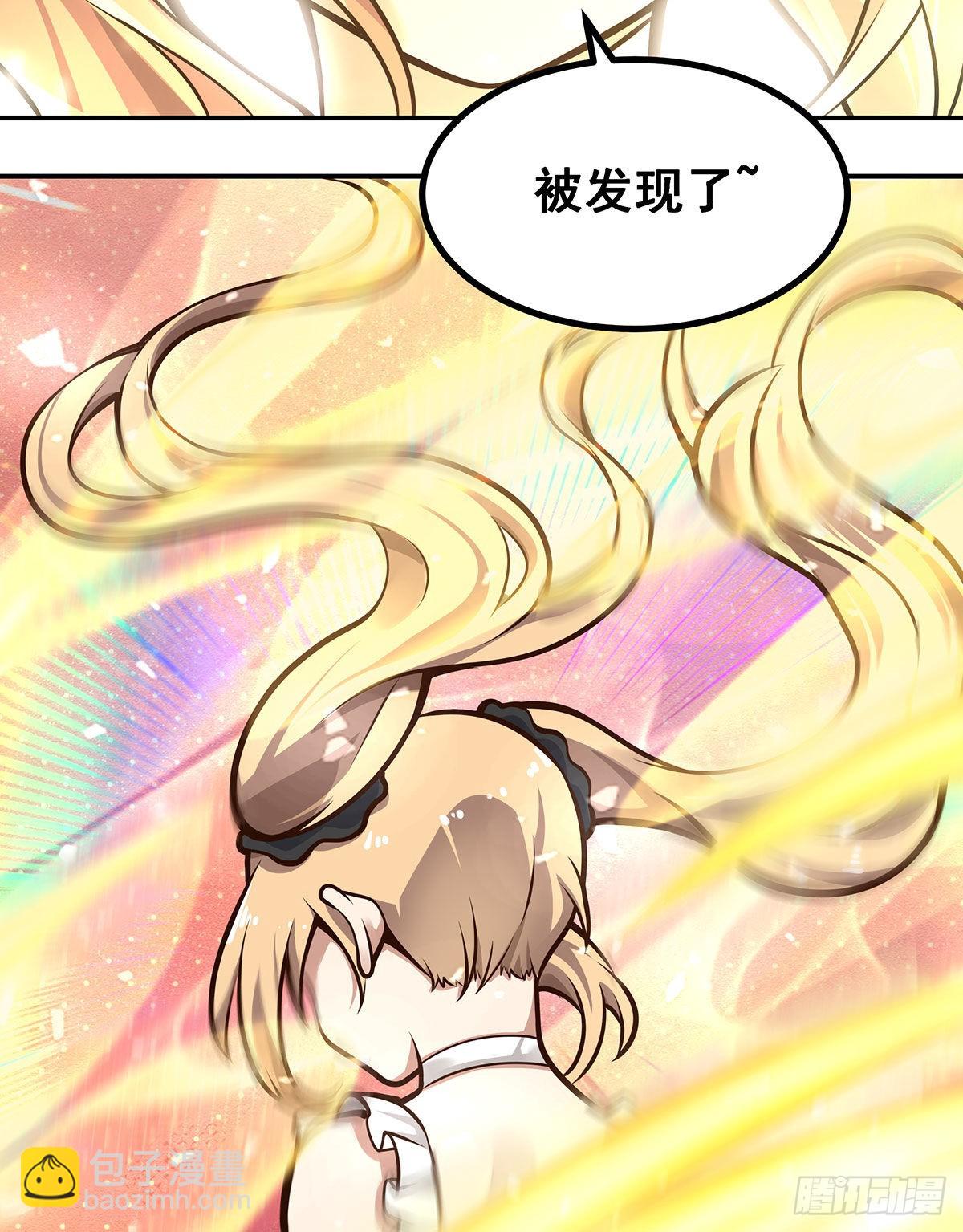 第286话 第七使徒55