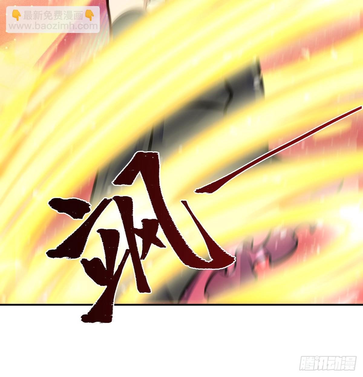 第286话 第七使徒56
