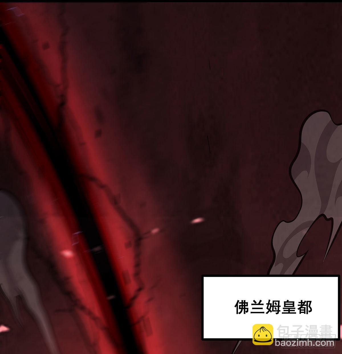 第286话 第七使徒6