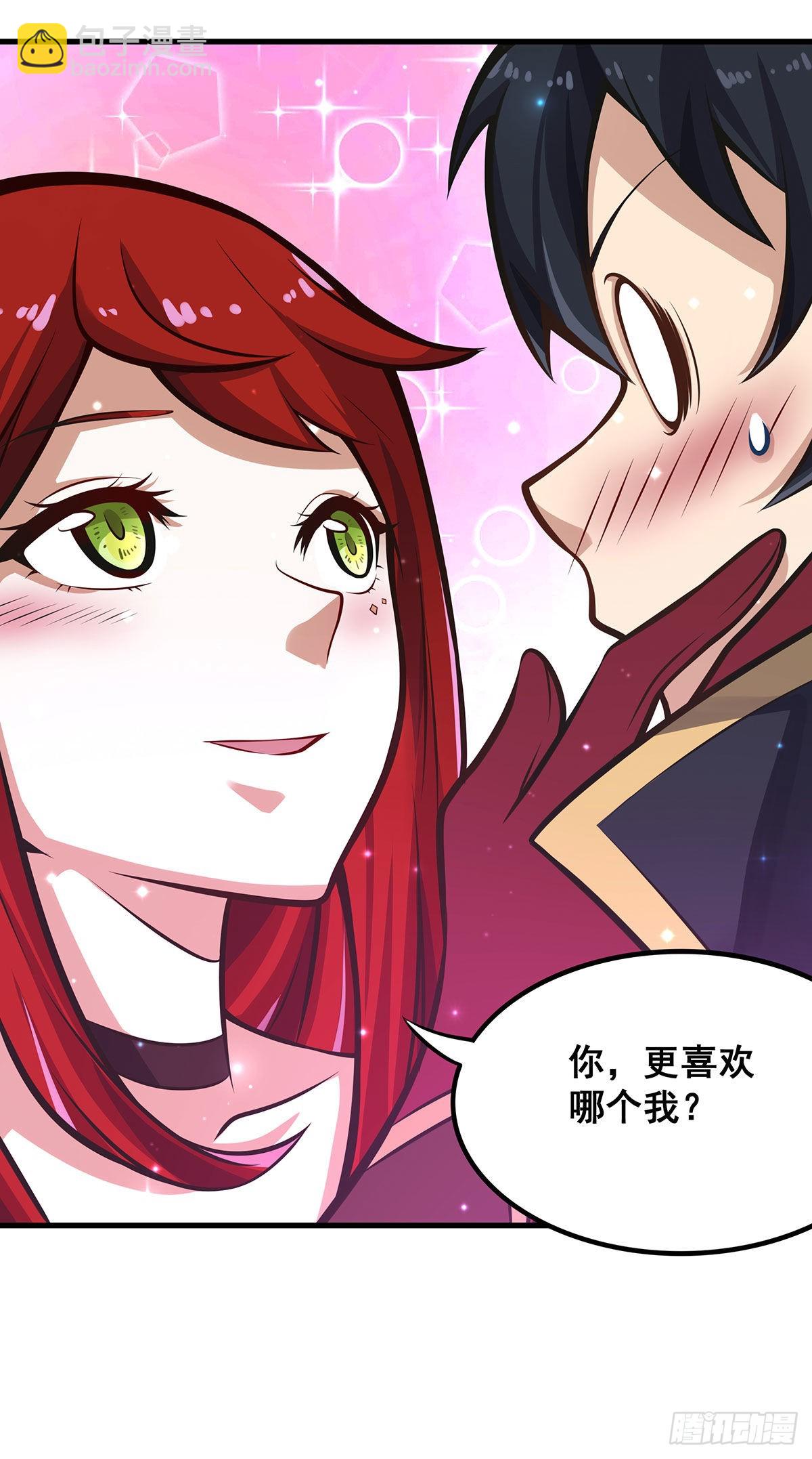 第286话 第七使徒69