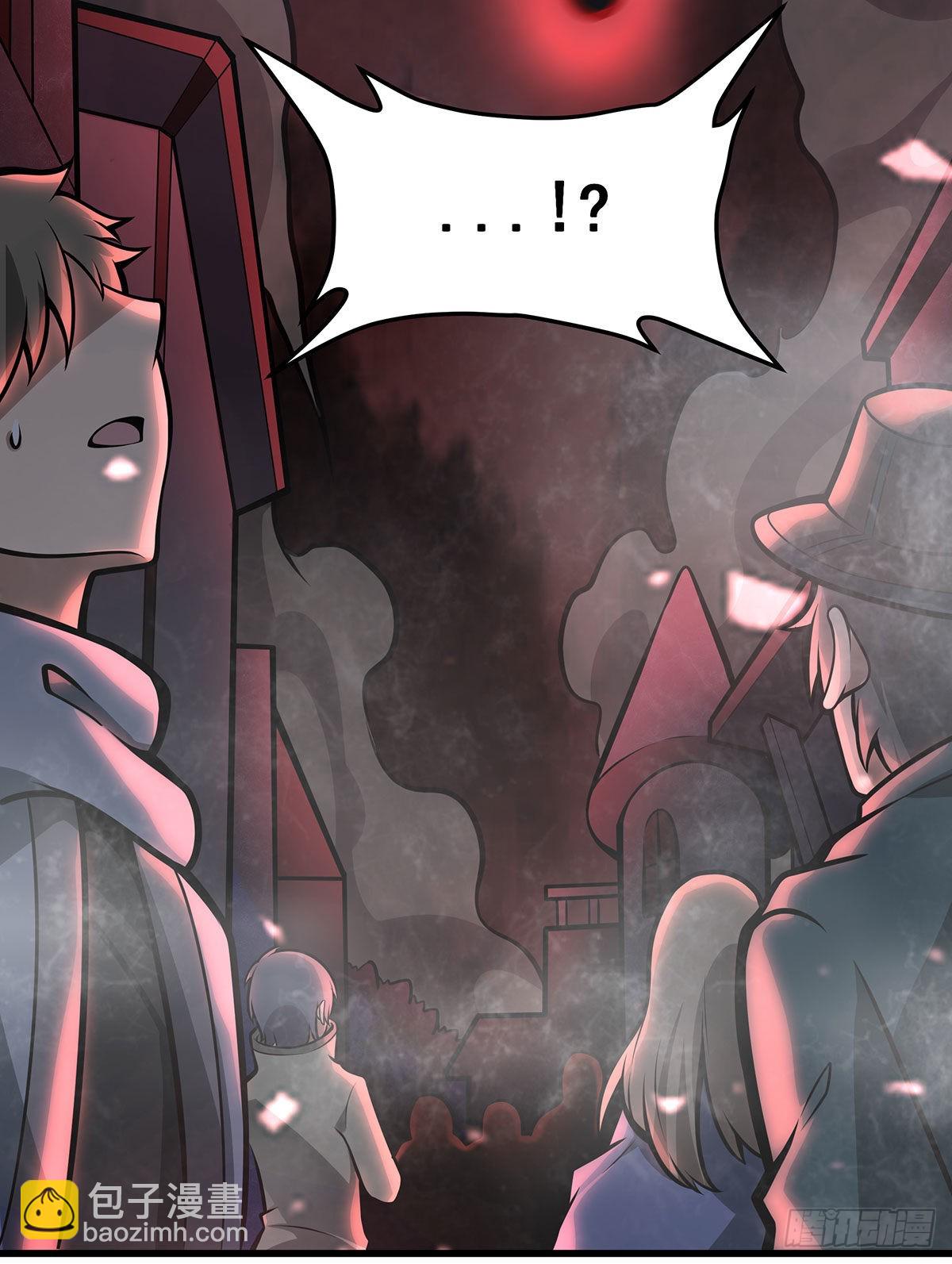 第286话 第七使徒8