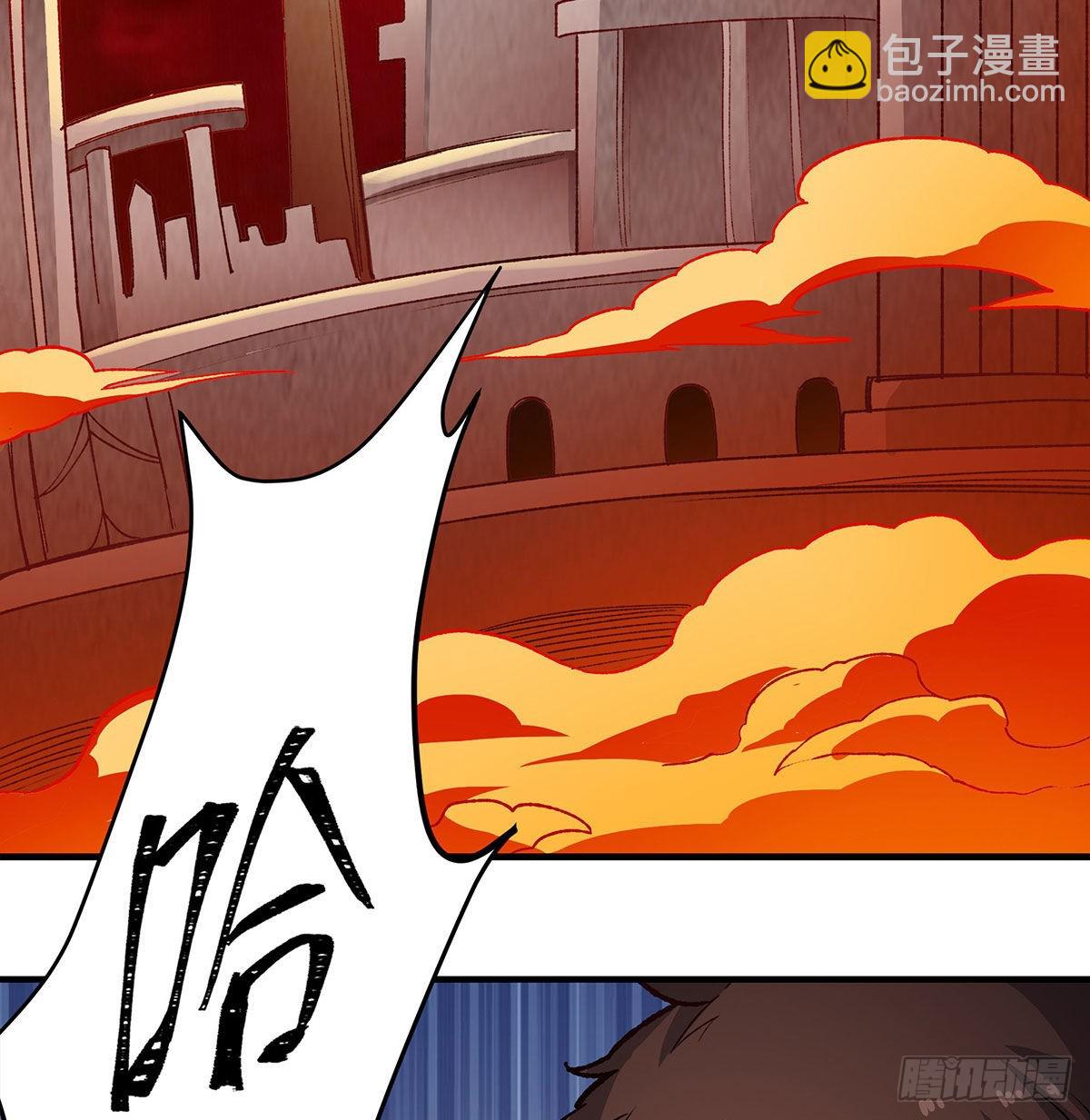 第288话 天空之地29