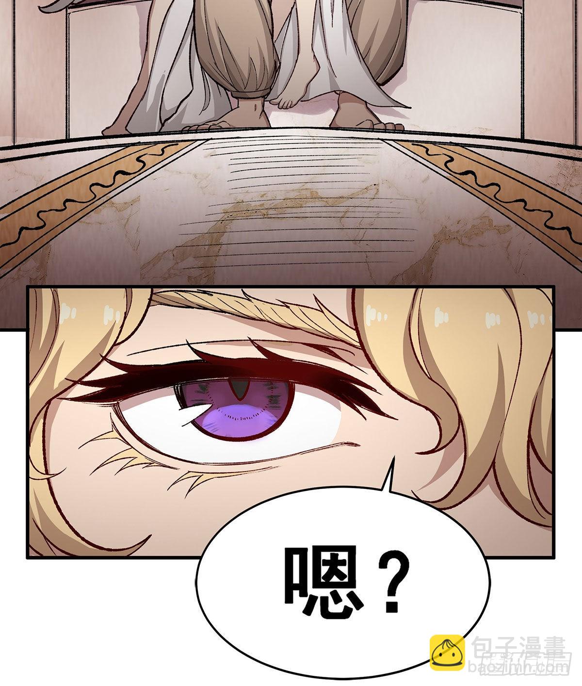 第288话 天空之地35