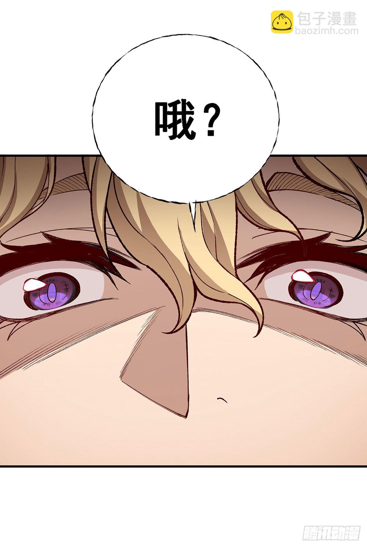 第288话 天空之地54