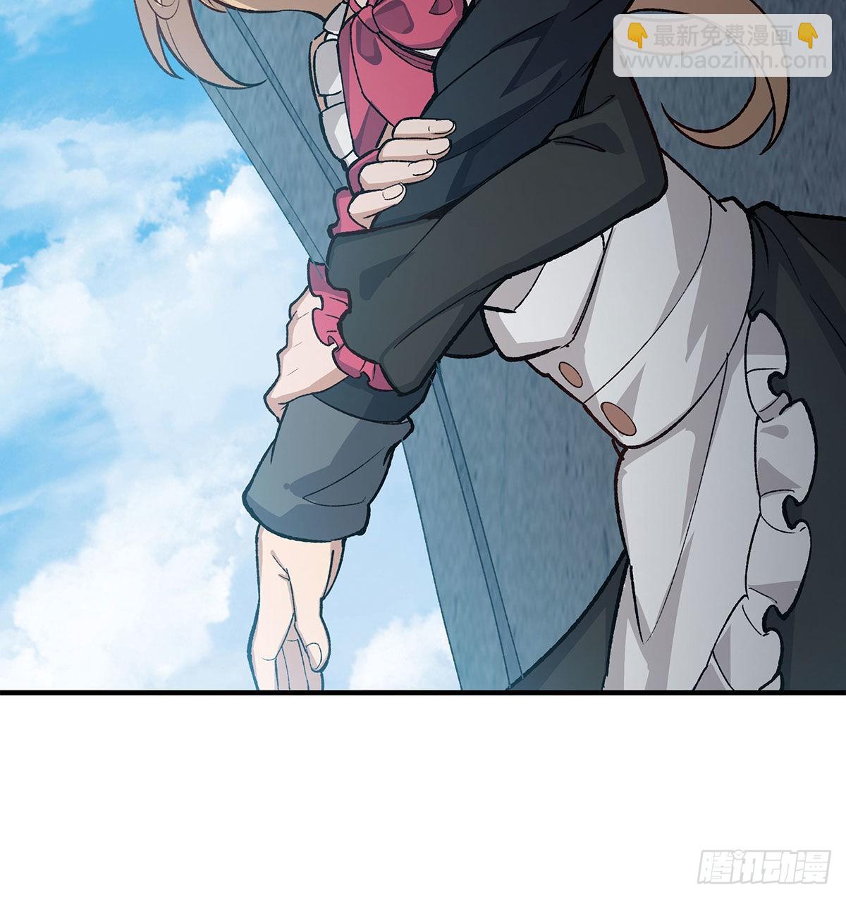 第288话 天空之地7