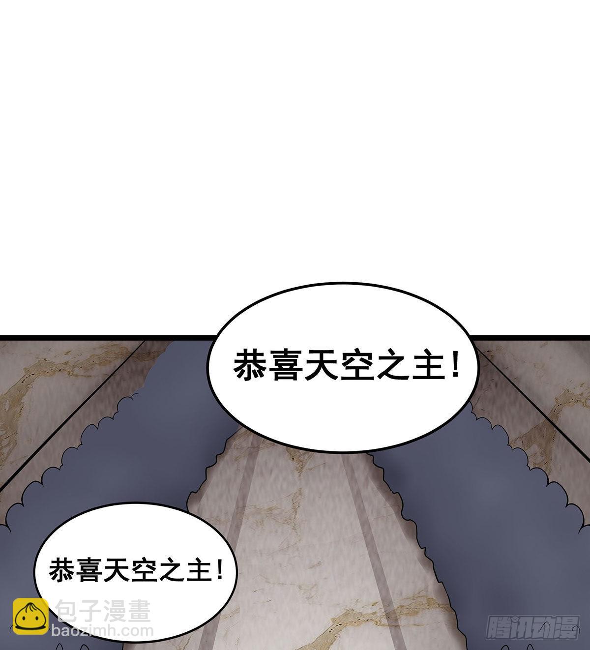 第289话 界域裂缝23