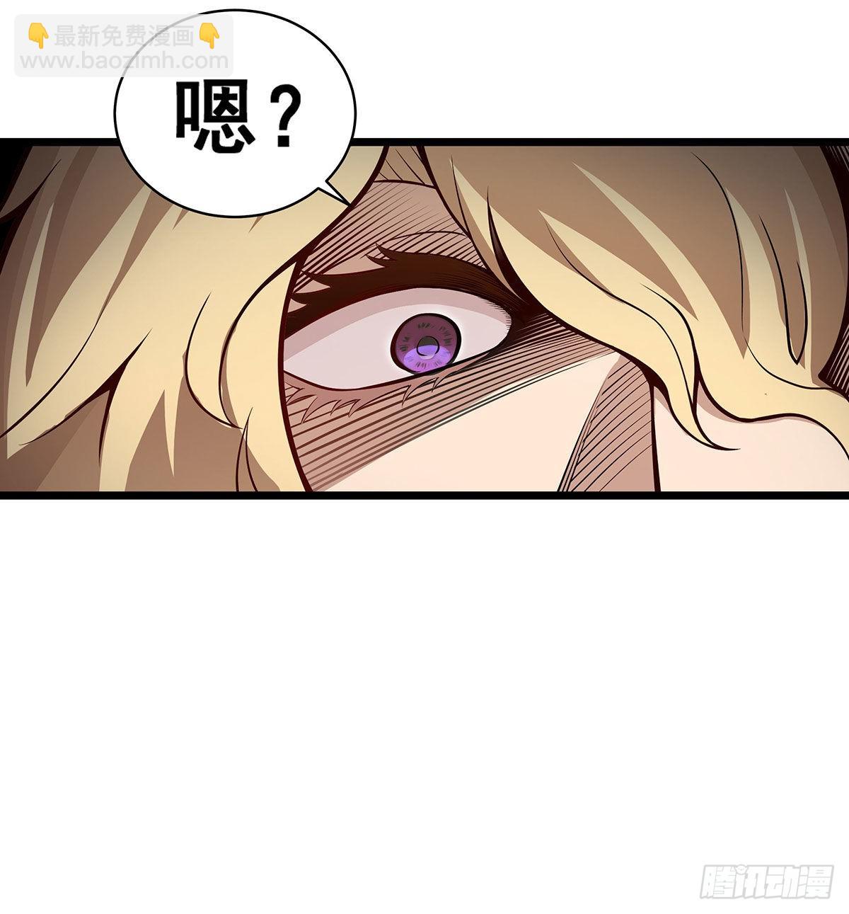 第289话 界域裂缝27