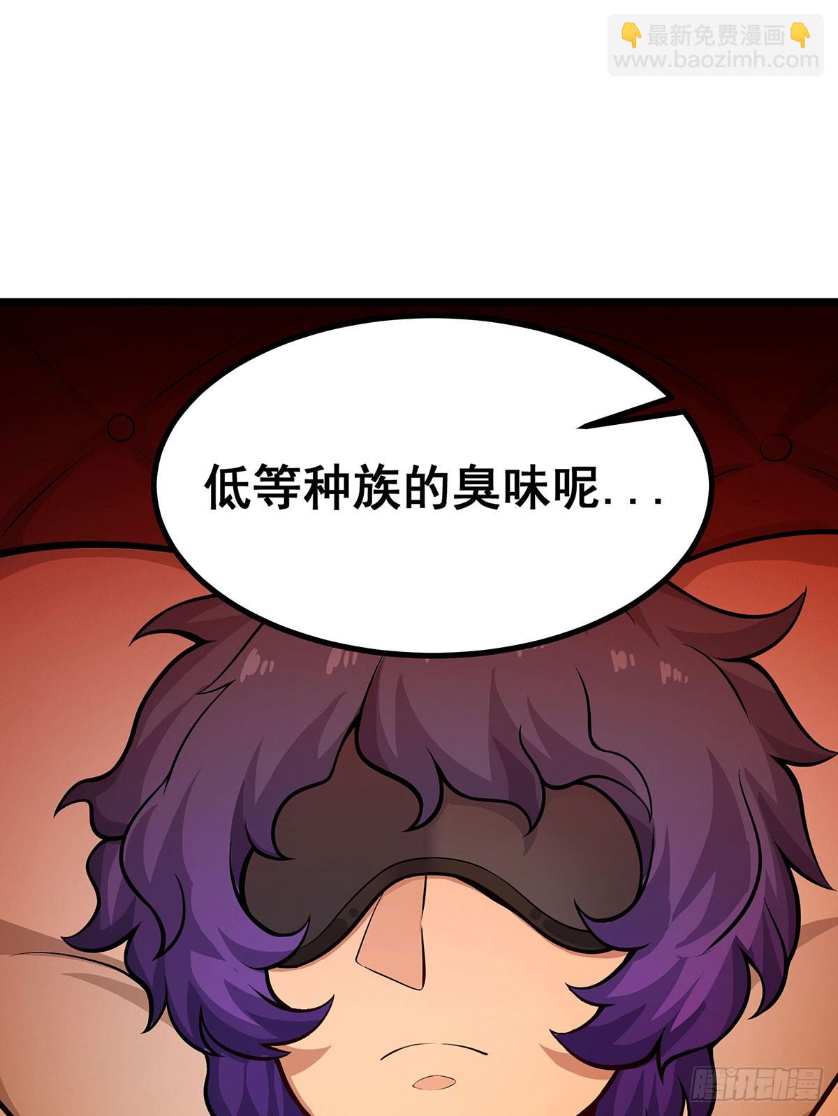 第290话 空中来客63