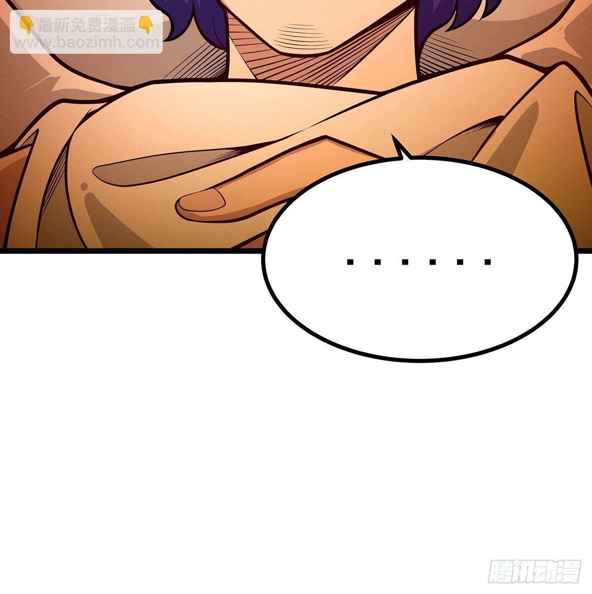 第290话 空中来客64