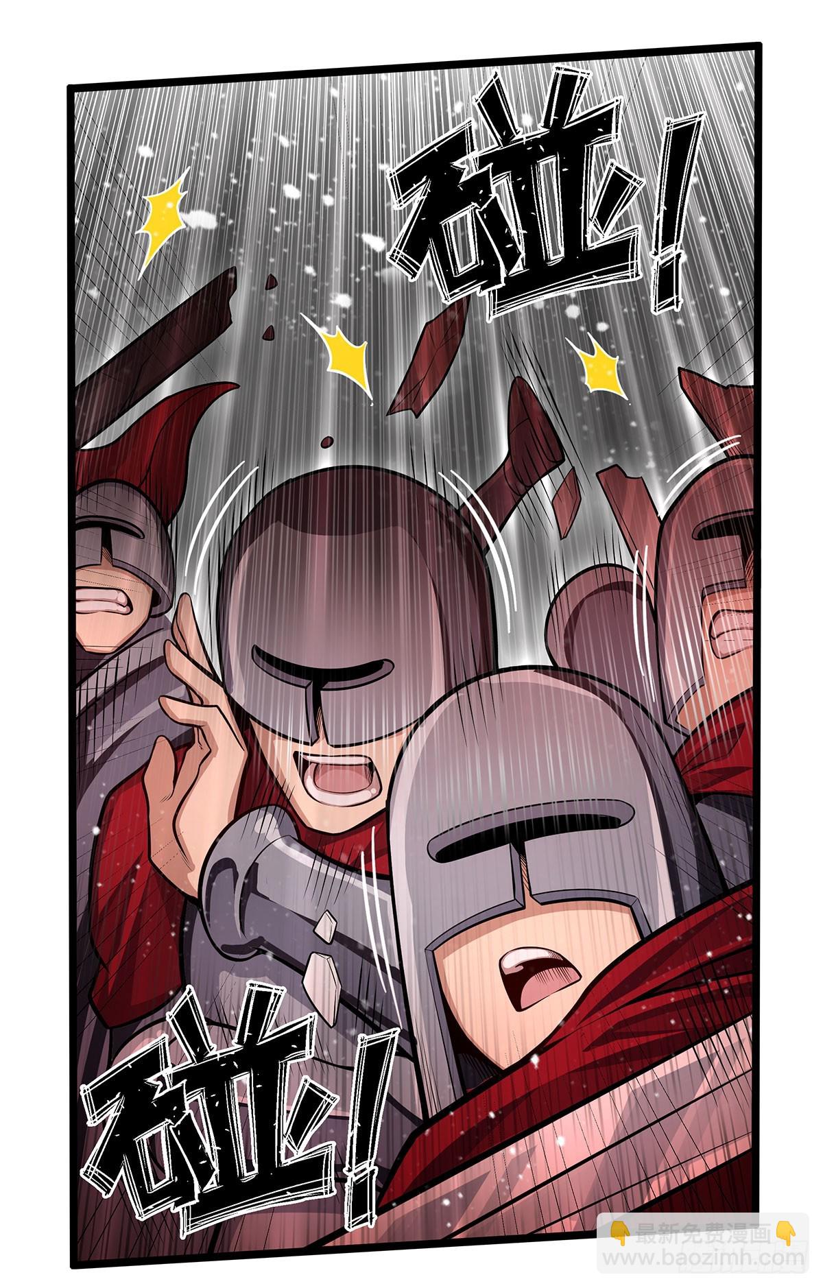 第291话 王的盛邀11