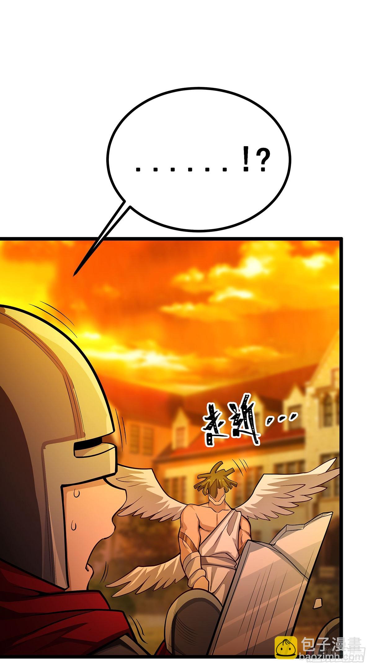 第291话 王的盛邀12