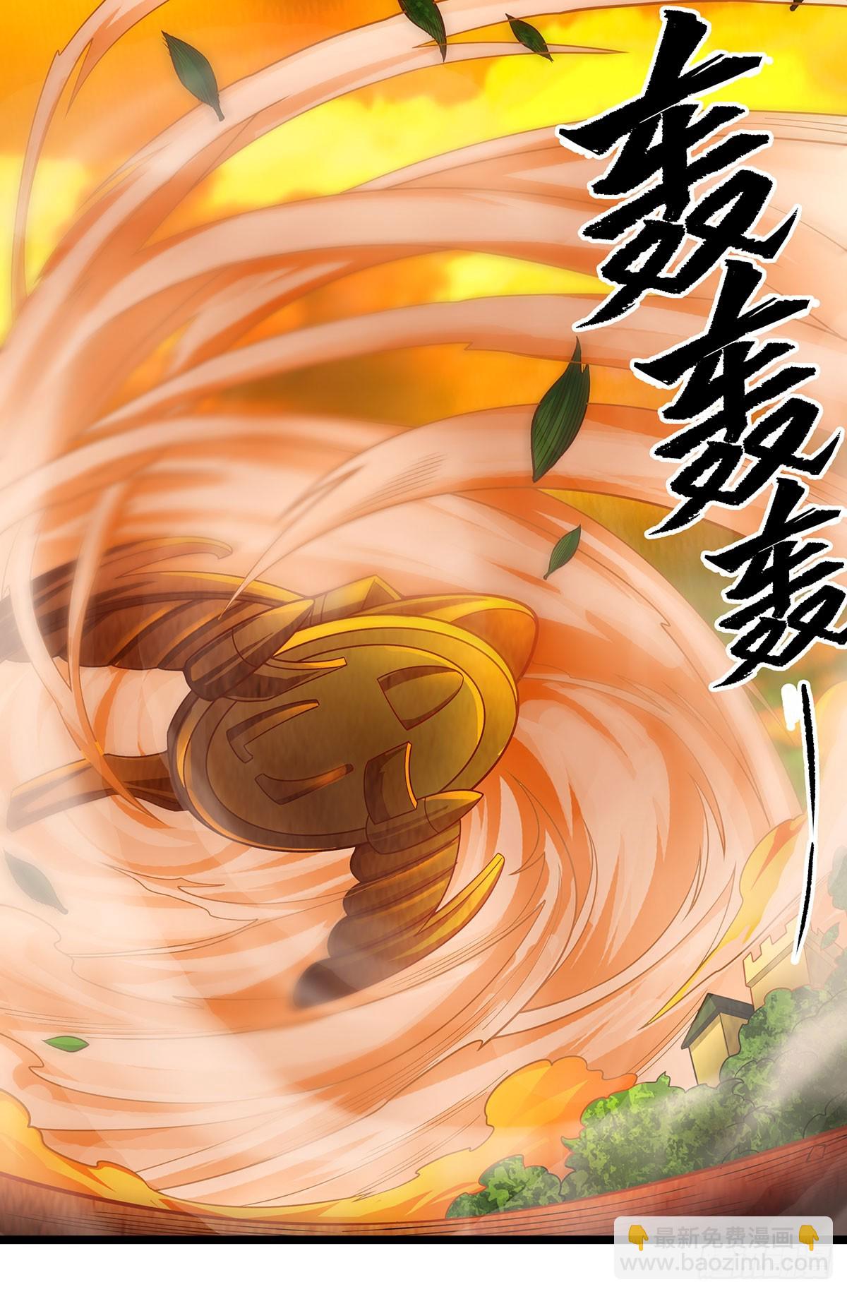 第291话 王的盛邀3