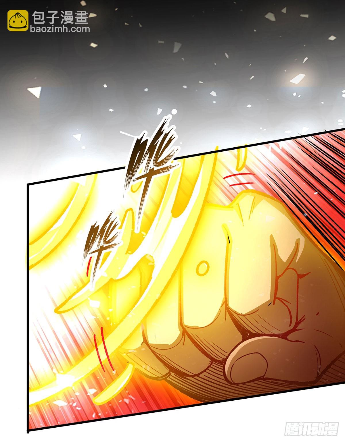 第291话 王的盛邀30