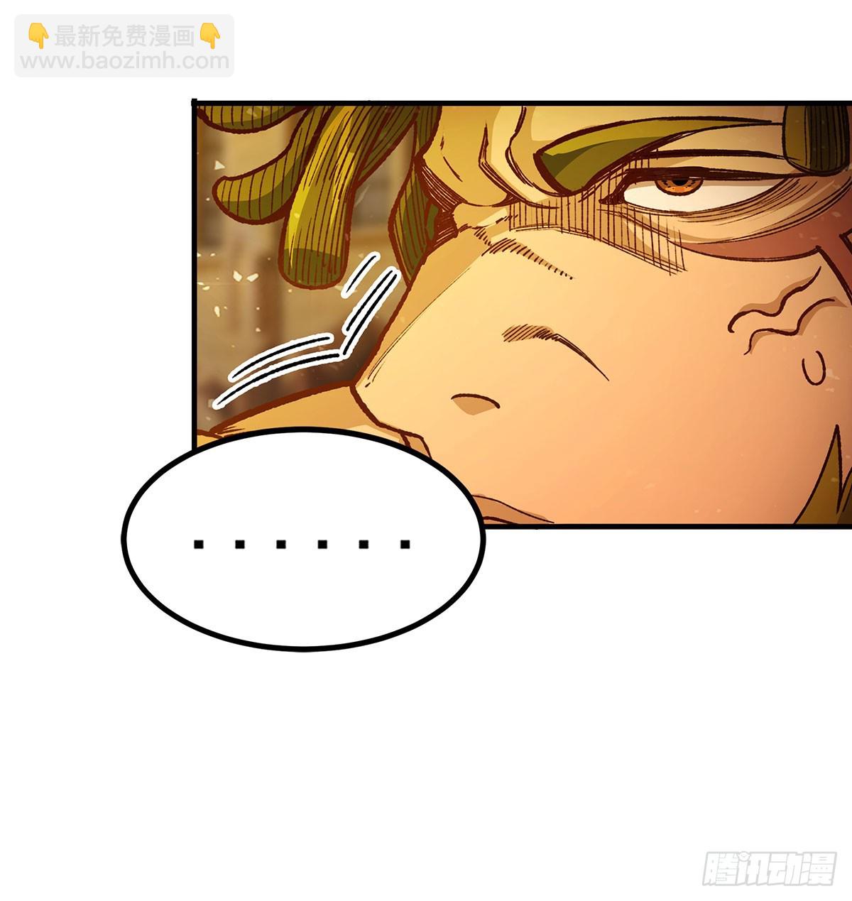 第291话 王的盛邀35