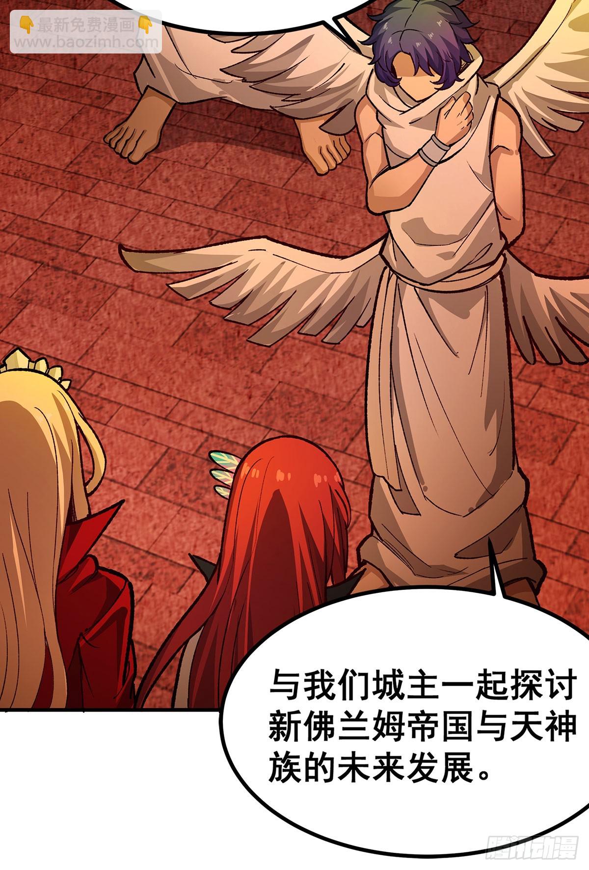 第291话 王的盛邀40