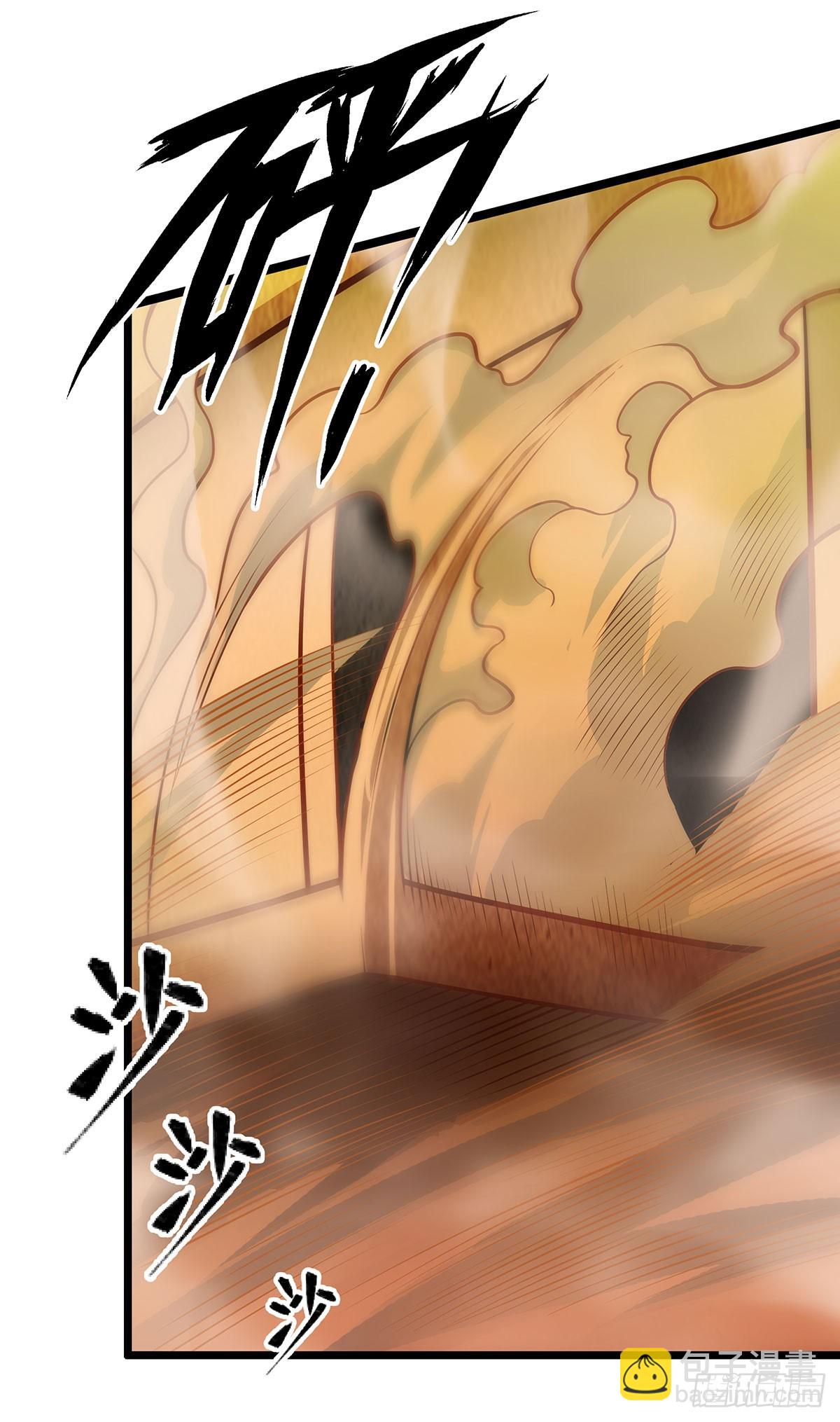 第291话 王的盛邀5