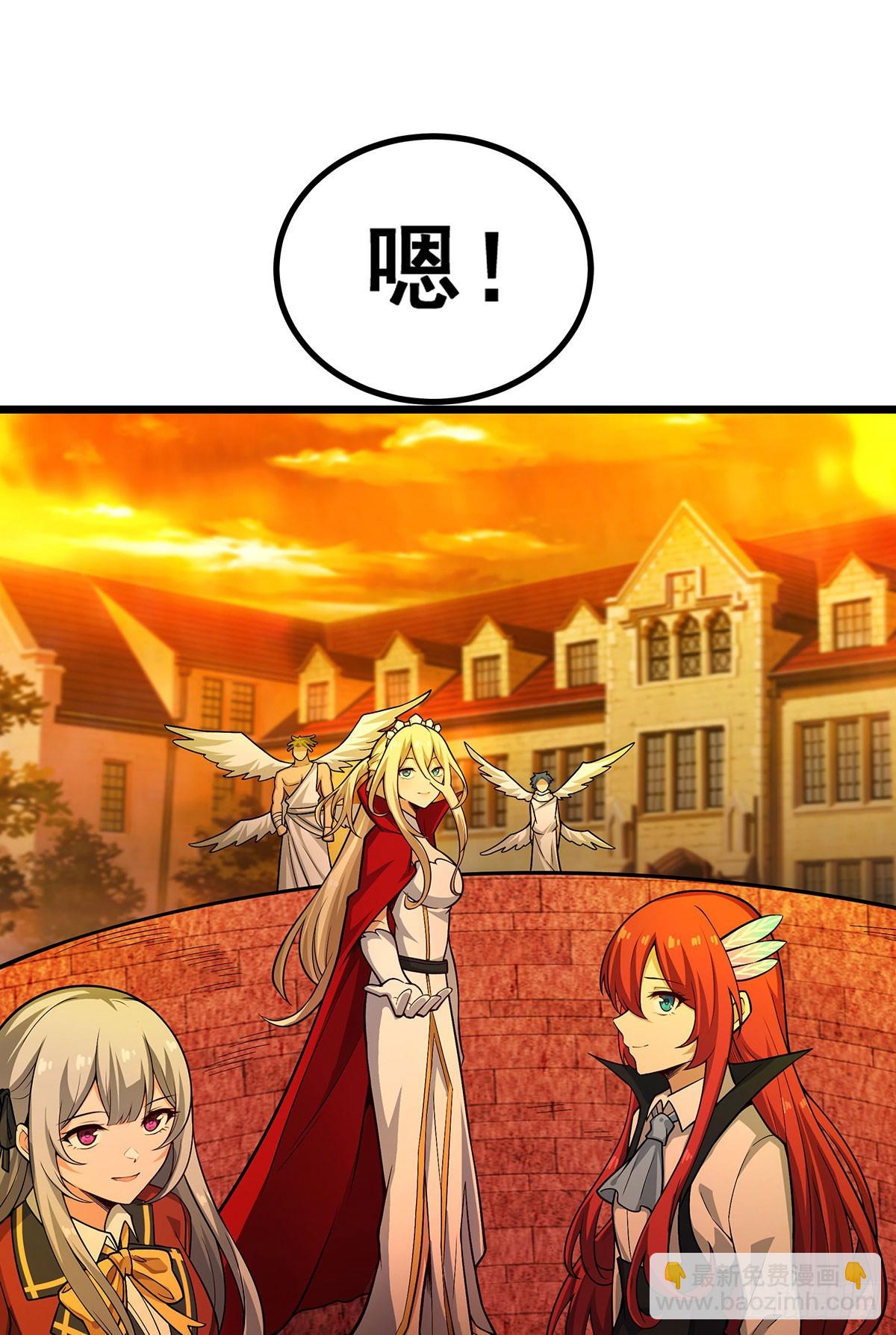 第291话 王的盛邀59