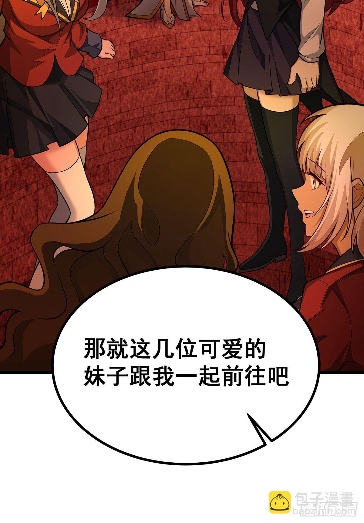 第291话 王的盛邀60