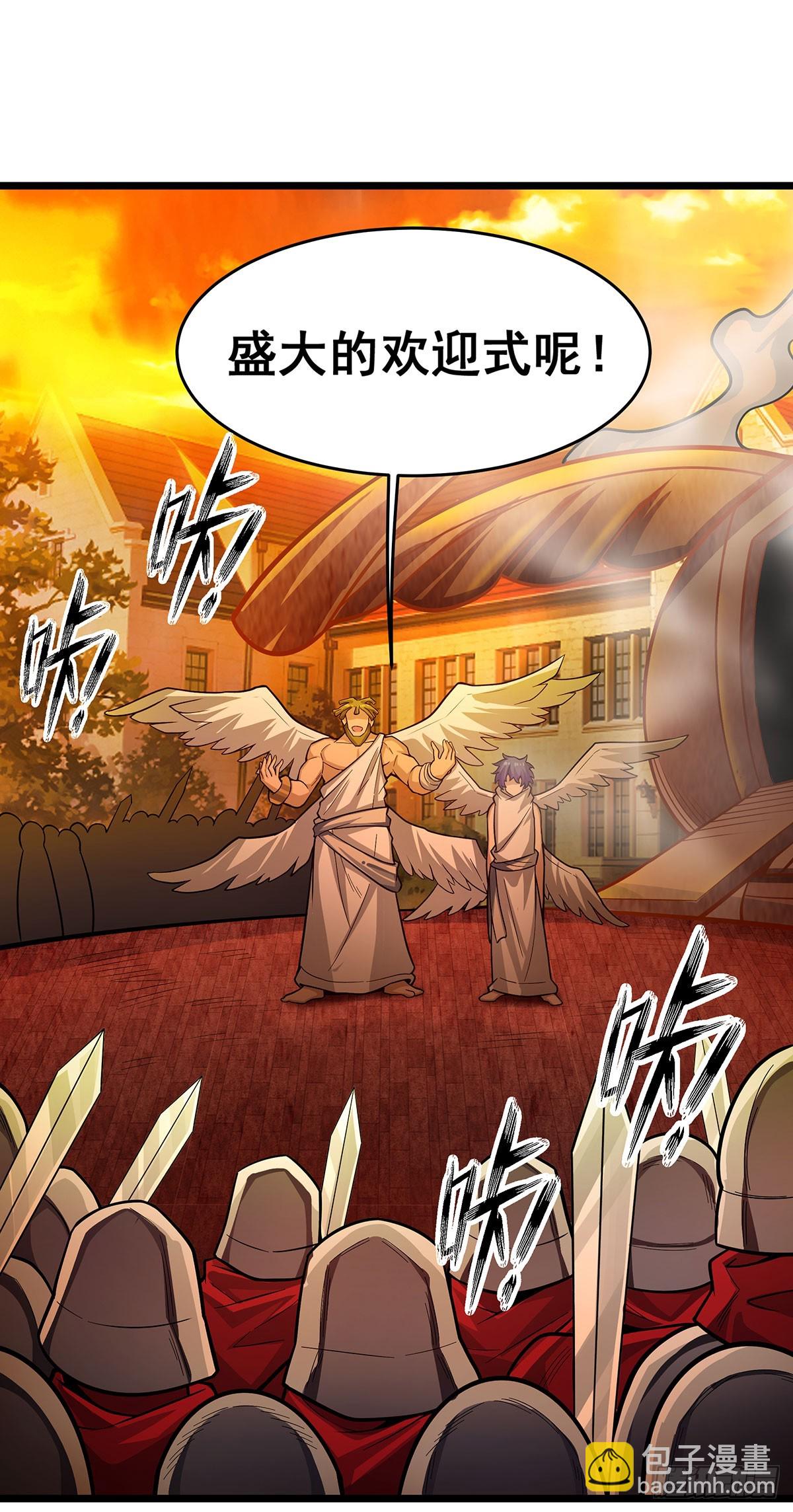 第291话 王的盛邀7