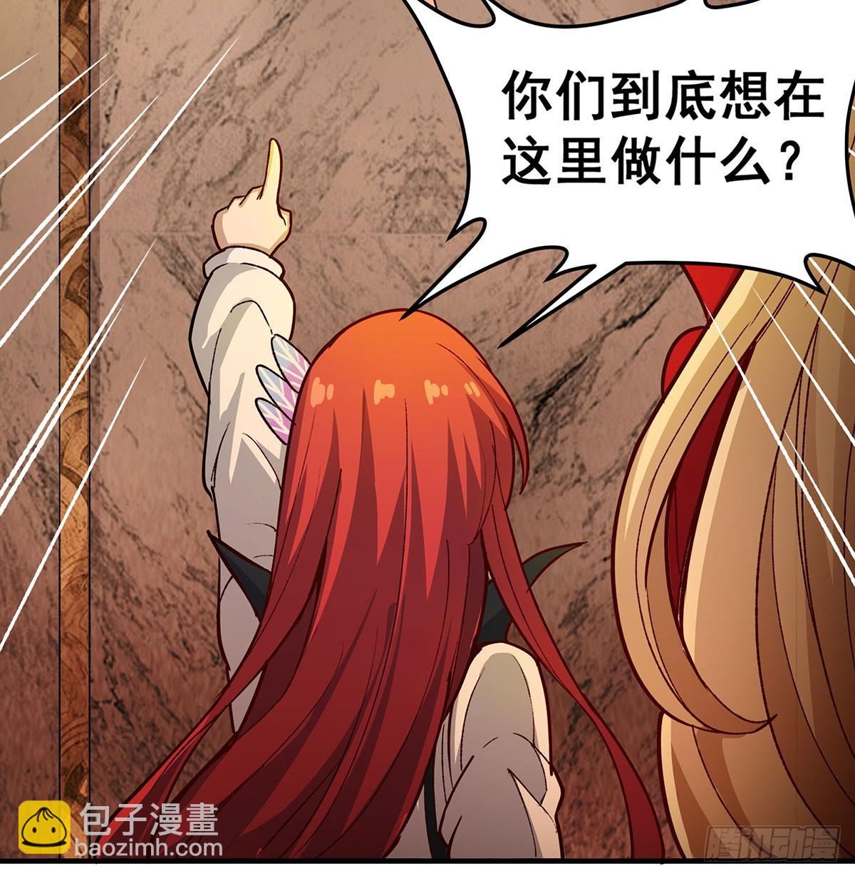 第293话 赌局13