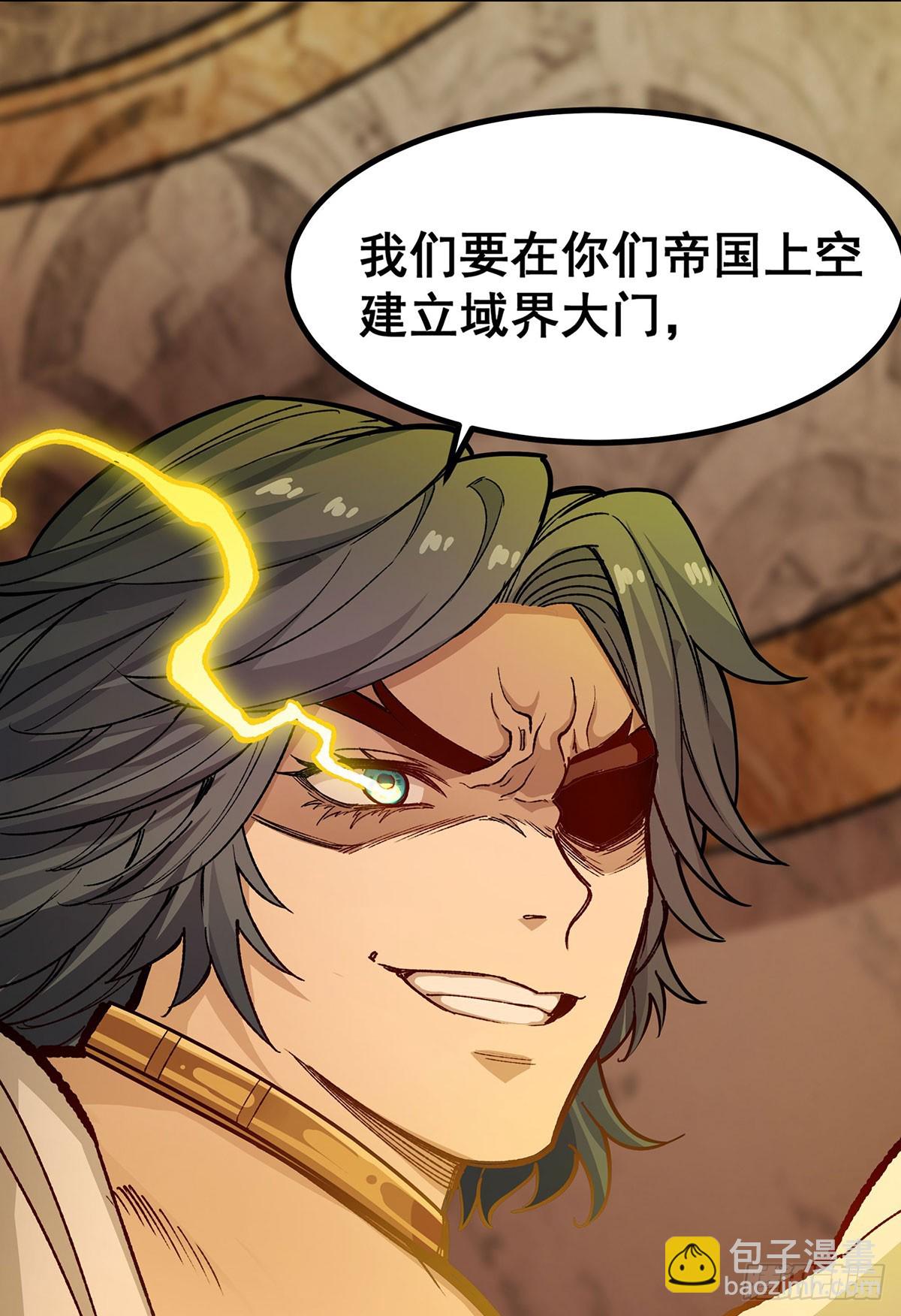 第293话 赌局15