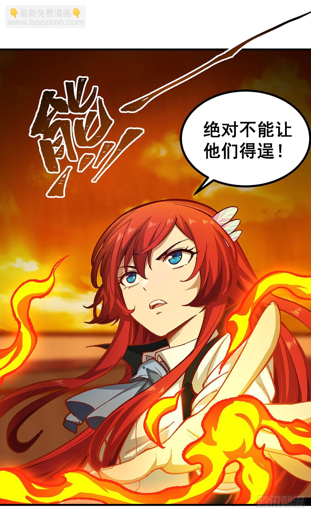 第293话 赌局19