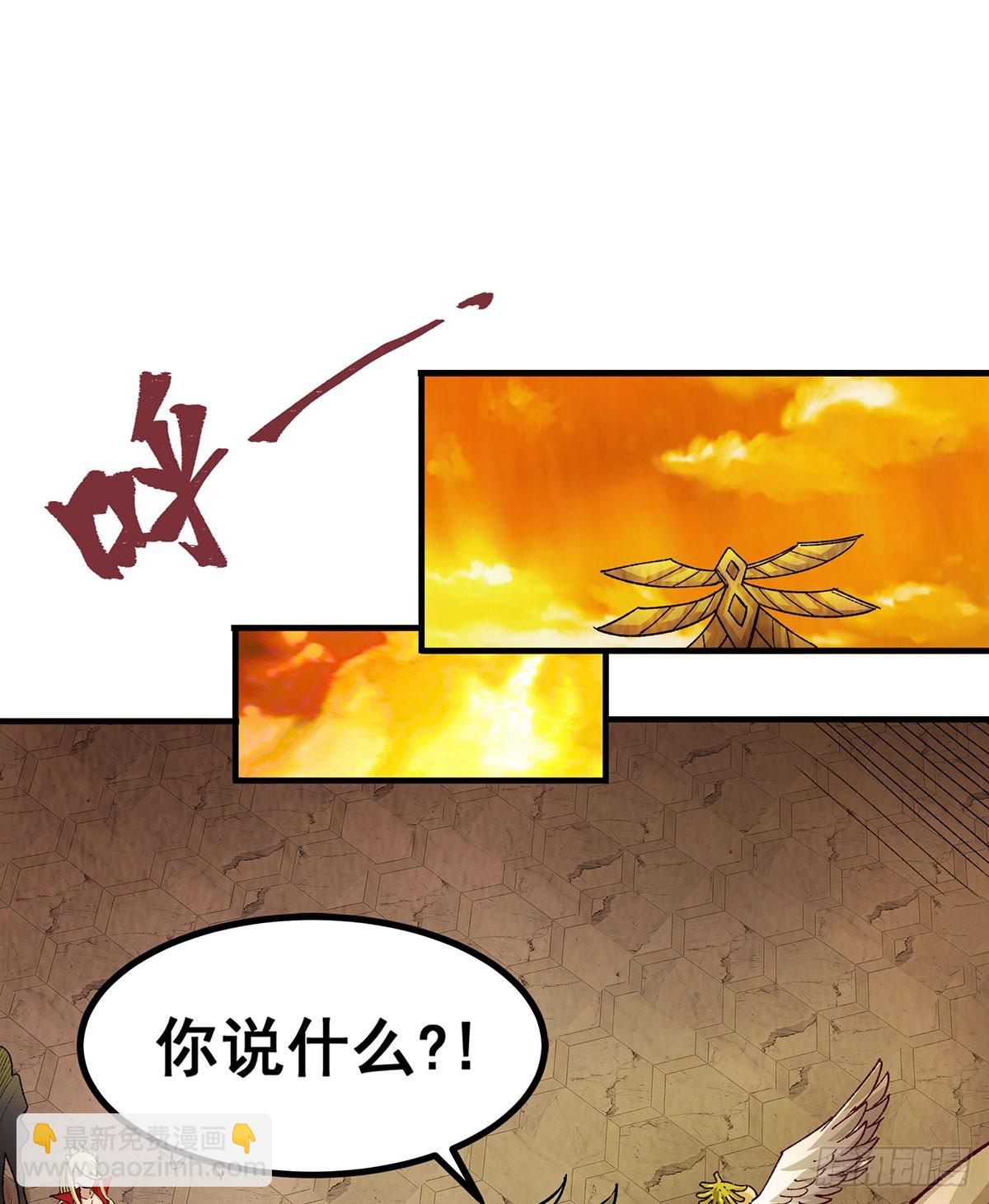 第293话 赌局2