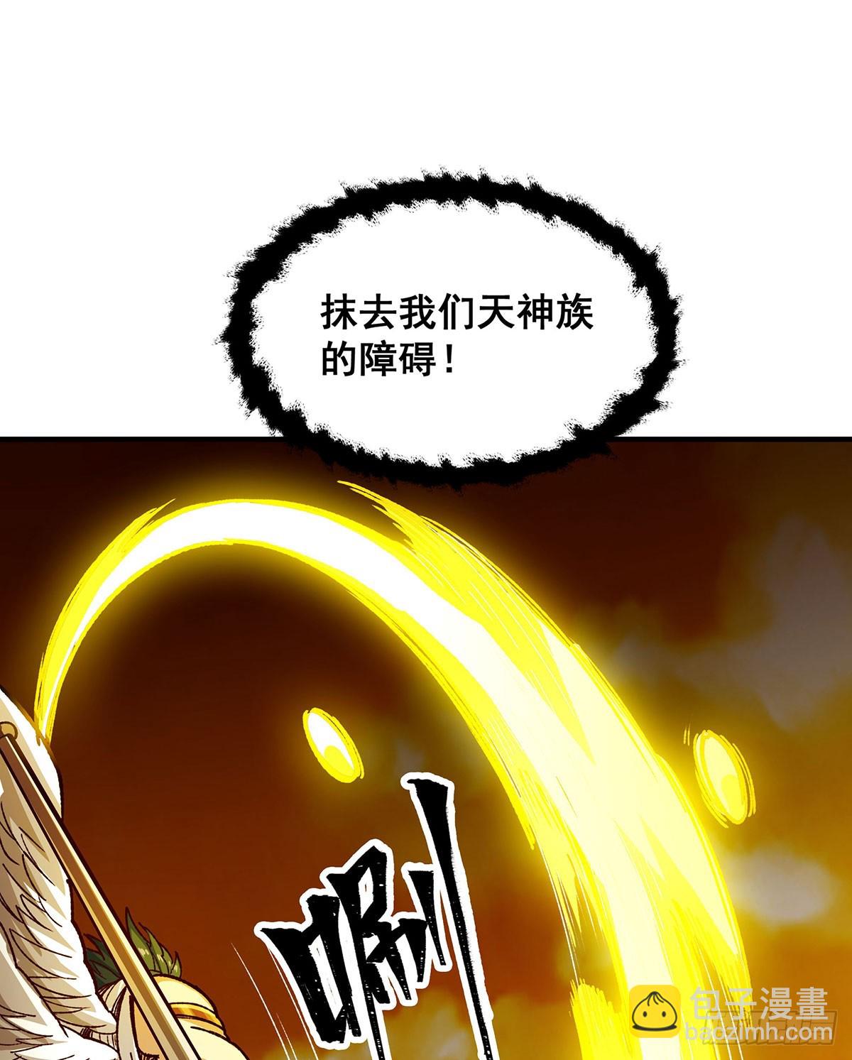 第293话 赌局23