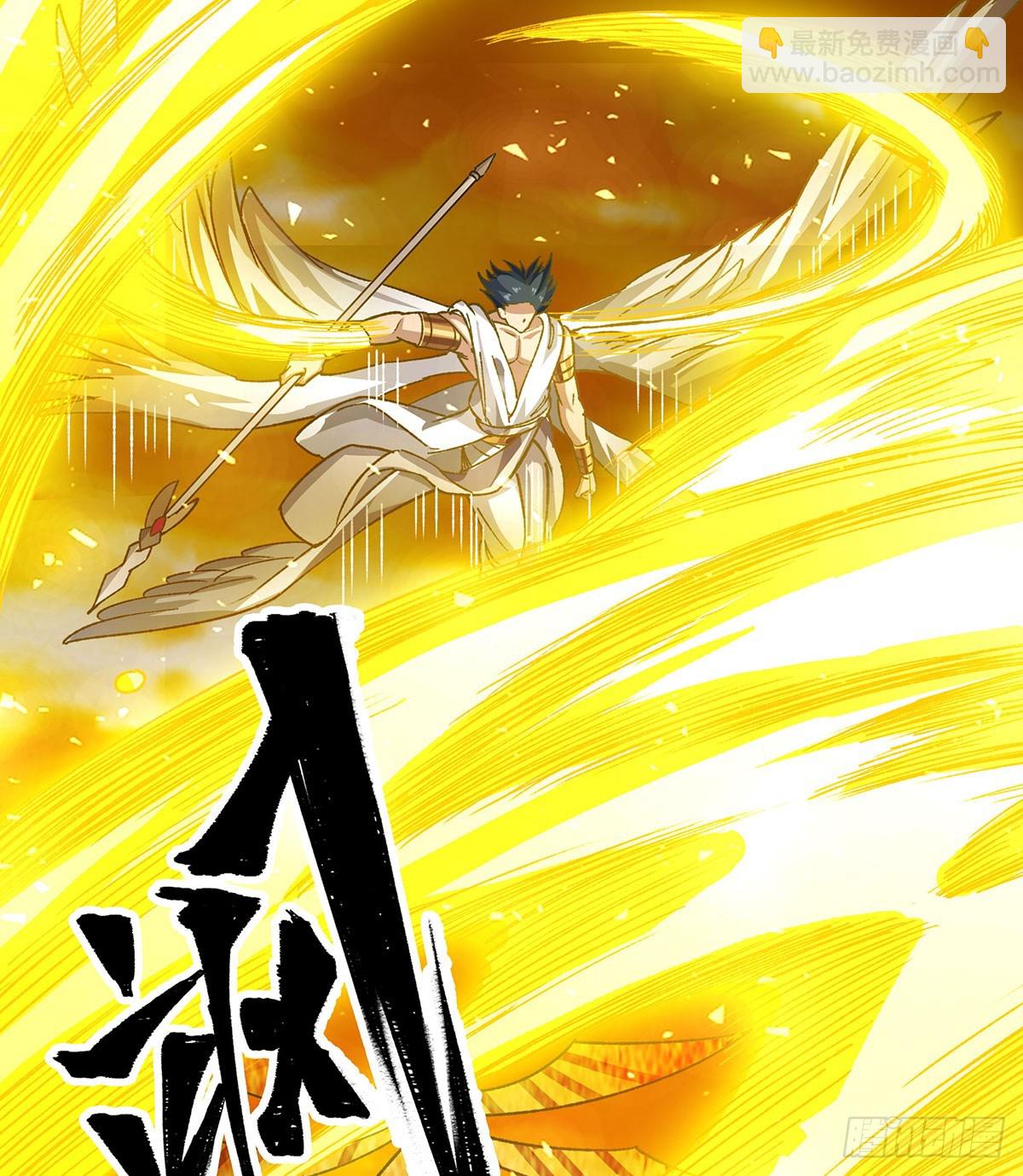 第293话 赌局26