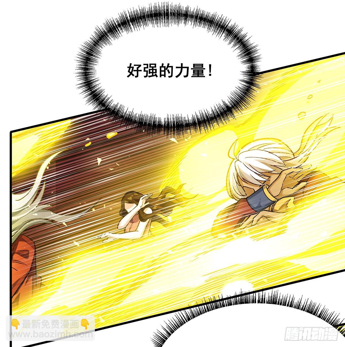 第293话 赌局29