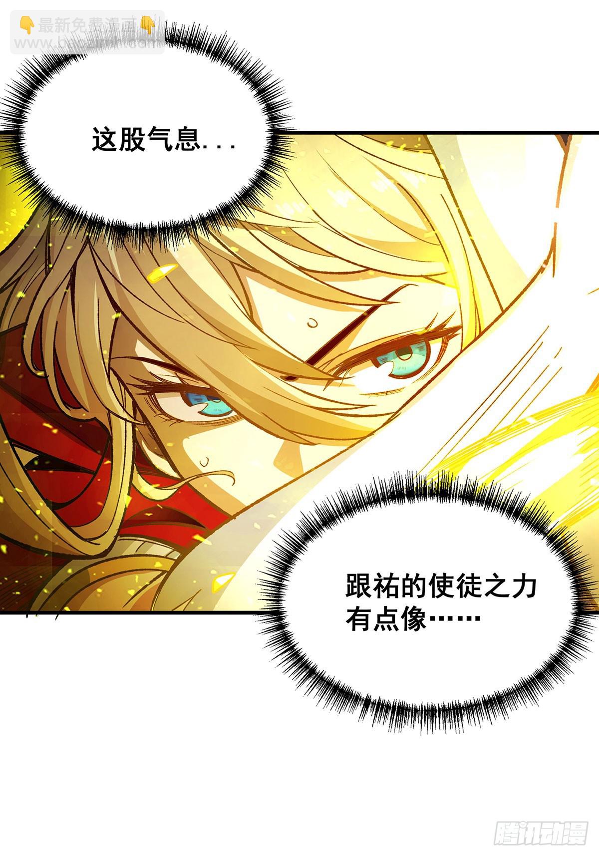 第293话 赌局31