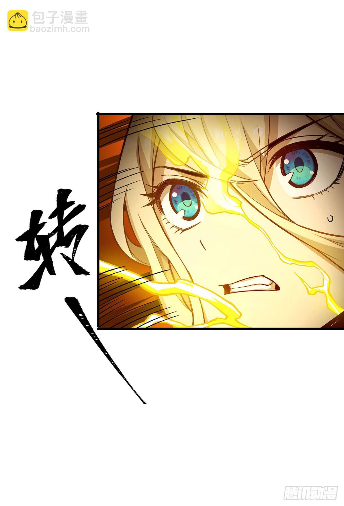 第293话 赌局37