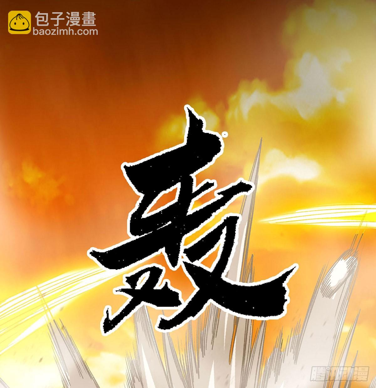第293话 赌局38