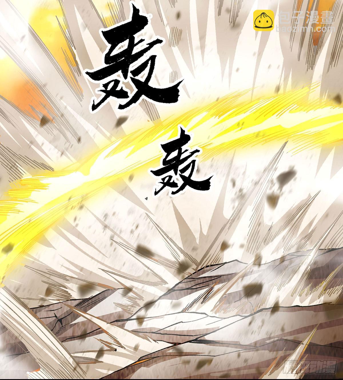 第293话 赌局39