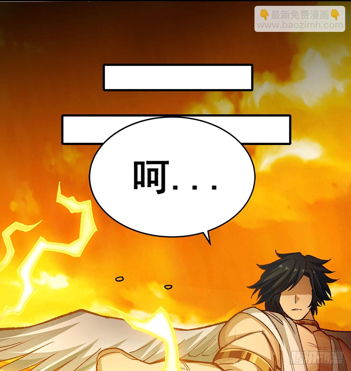 第293话 赌局40