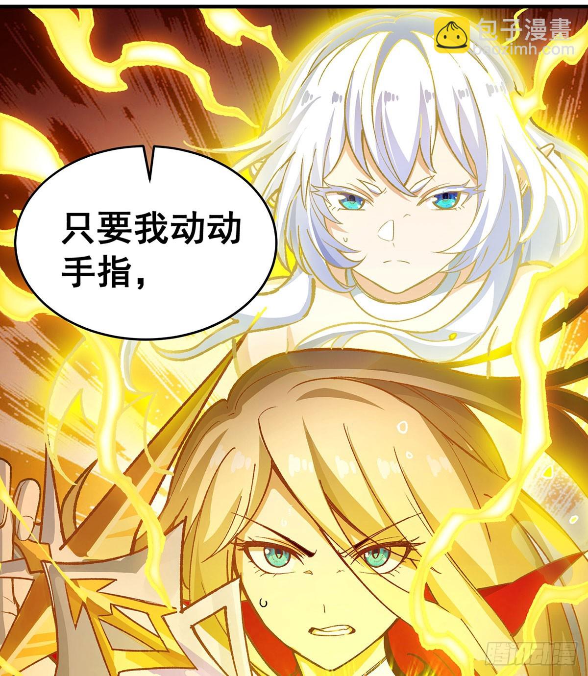 第293话 赌局42