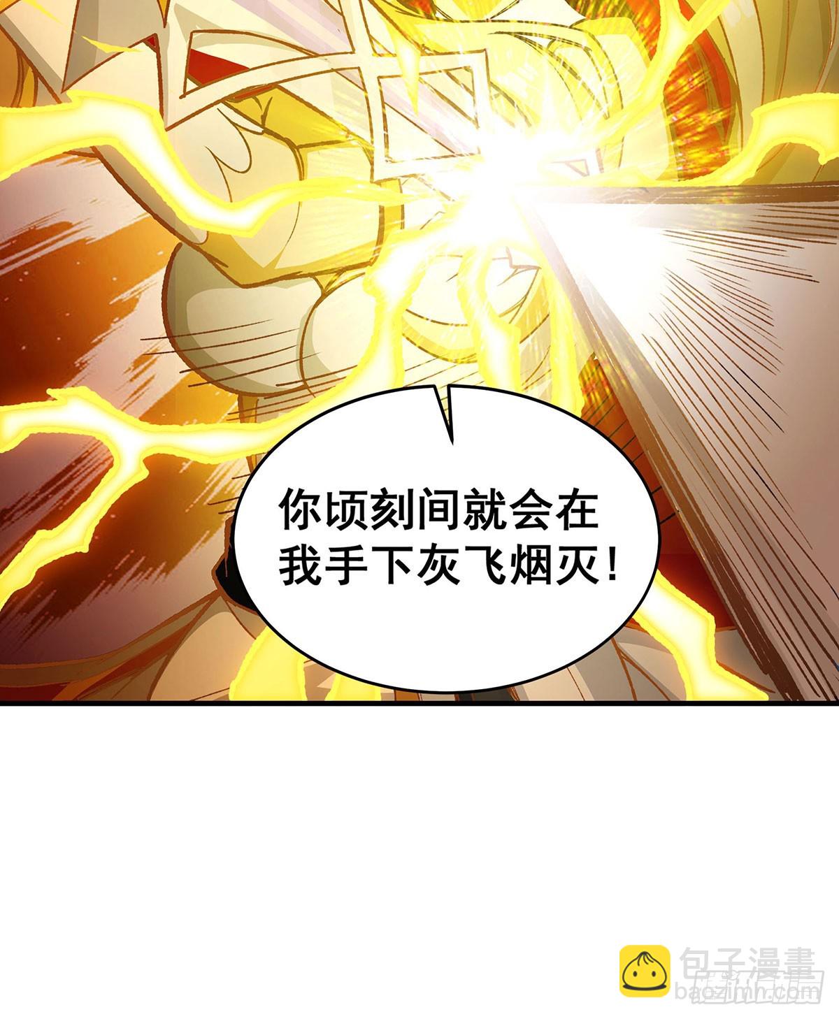 第293话 赌局43