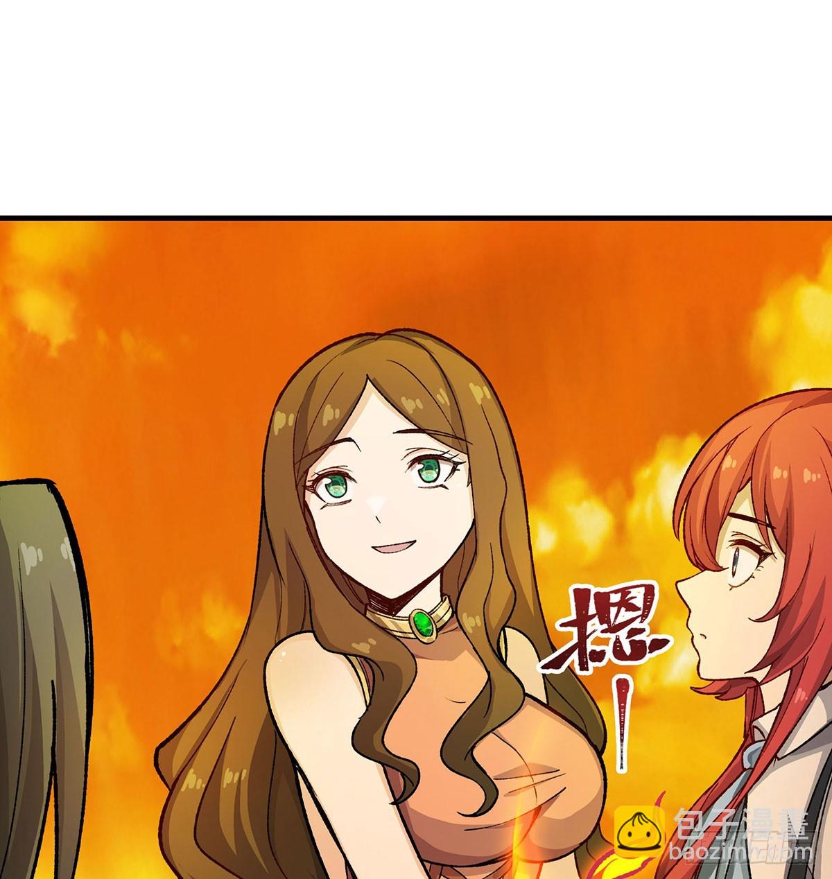 第293话 赌局50
