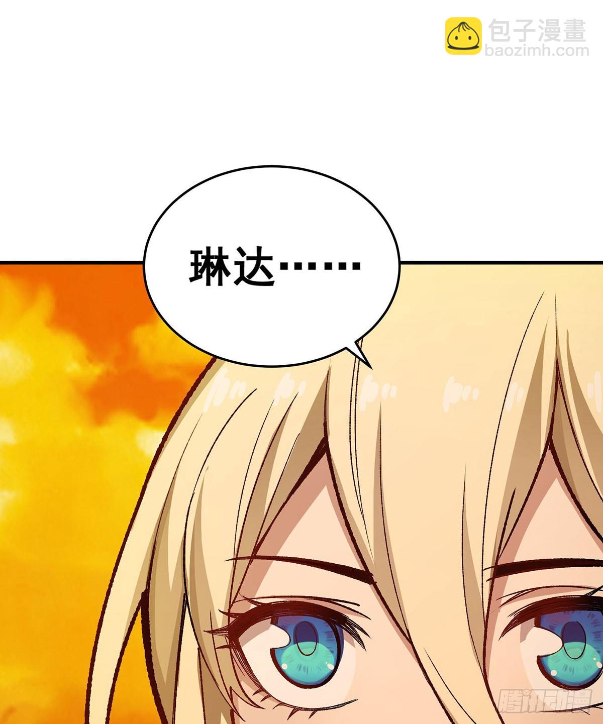 第293话 赌局59